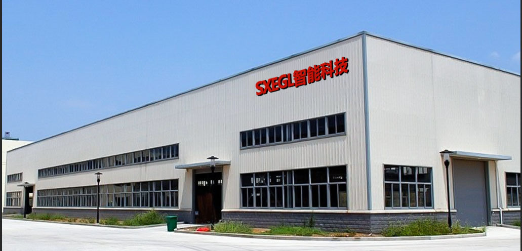 China SXEGL Intelligent Technology Co., Ltd. 