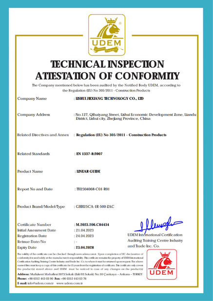 China SXEGL Intelligent Technology Co., Ltd. certification